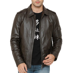 Classic Brown Bomber Leather Jacket