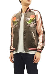 Japanese Sukajan Satin Bomber Jacket with Embroidered Crane, Cherry Blossom & Mount Fuji