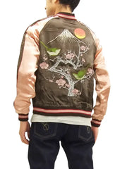 Japanese Sukajan Satin Bomber Jacket with Embroidered Crane, Cherry Blossom & Mount Fuji